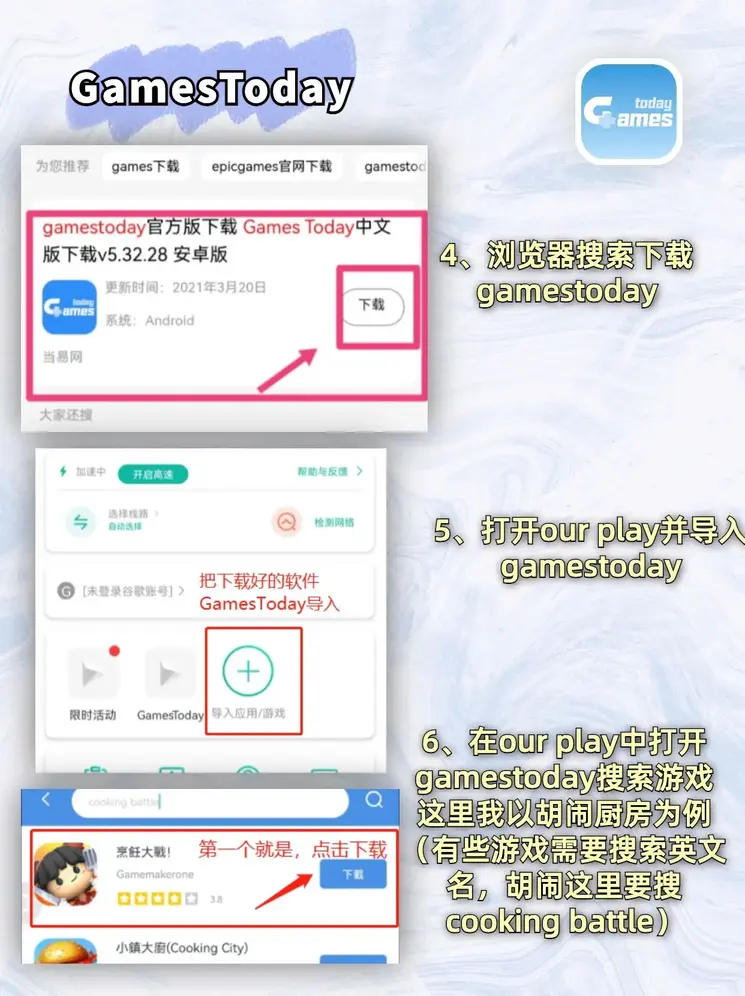 十大网投有限公司截图2